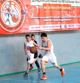 Basketball scolaire ligue Sergey Dyadechko