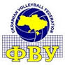 Федерация волейбола Украины